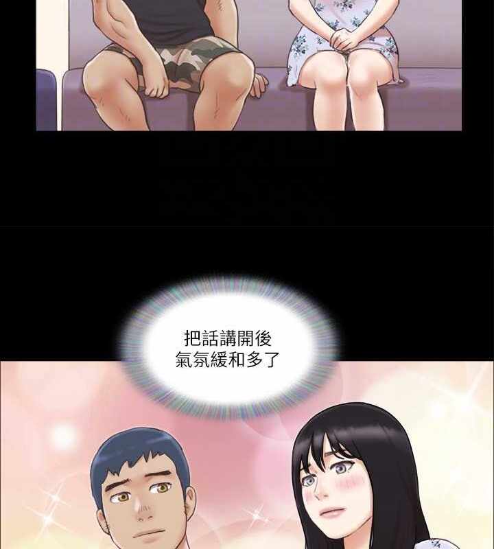 第38张