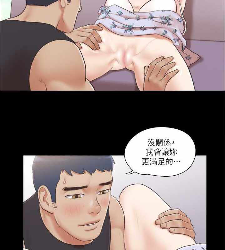 第47张