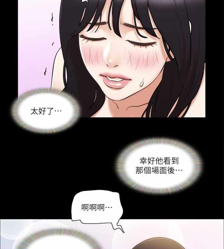 第49张