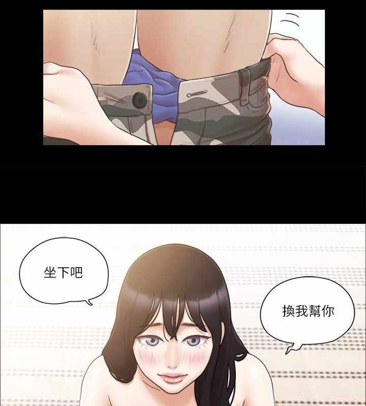 第57张