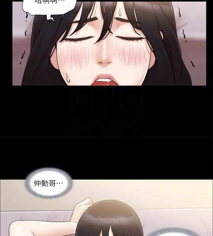 第63张