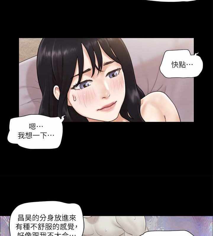 第69张