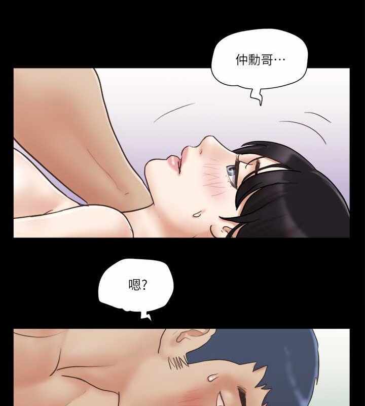 第76张