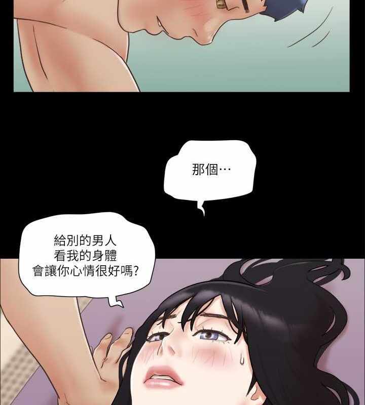第77张