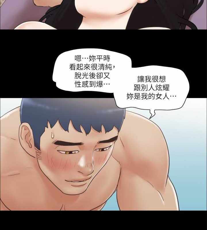 第78张