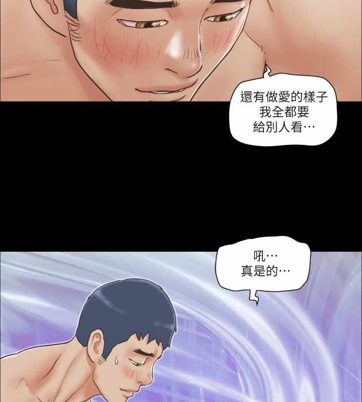 第80张
