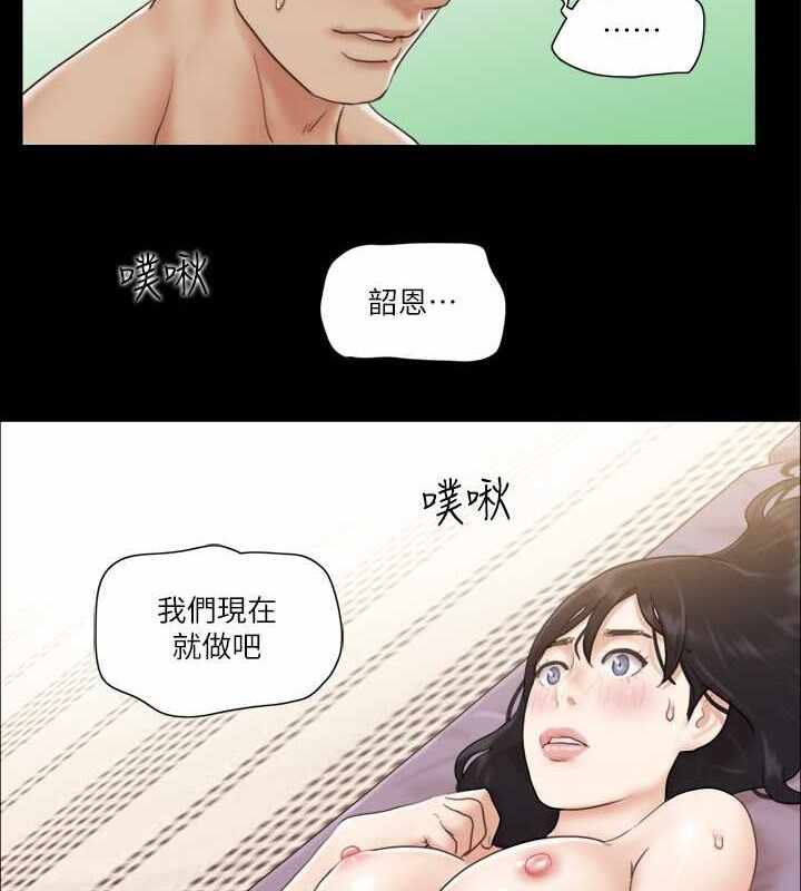第6张