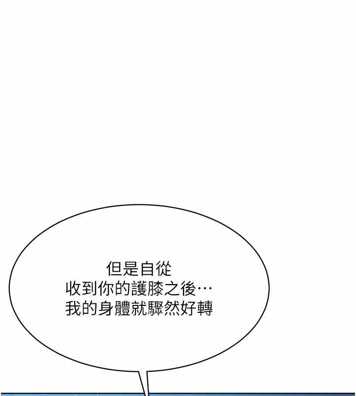 第1张