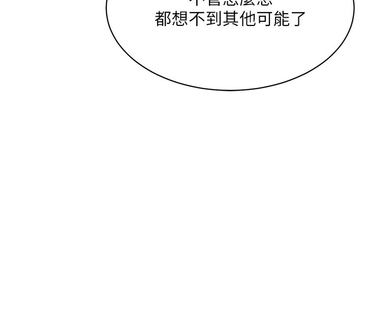 第5张