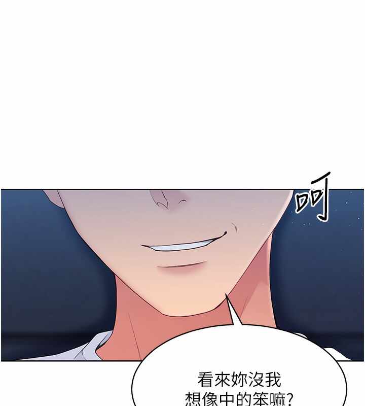 第8张