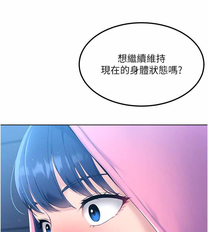 第12张