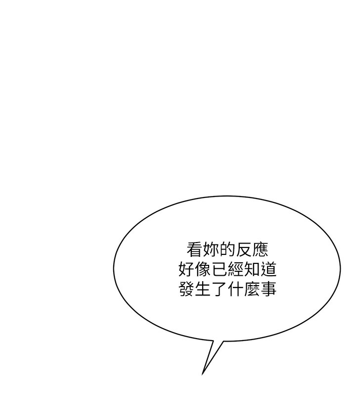 第14张