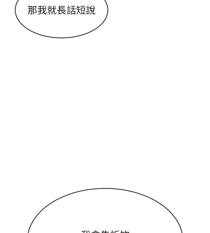 第16张