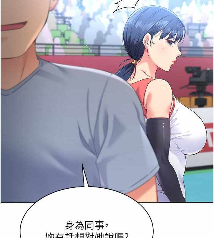 第2张