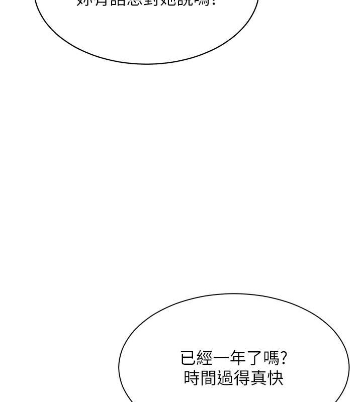 第3张