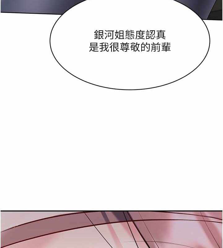 第6张