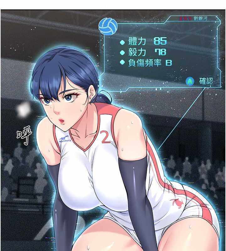 第34张