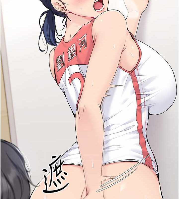 第7张