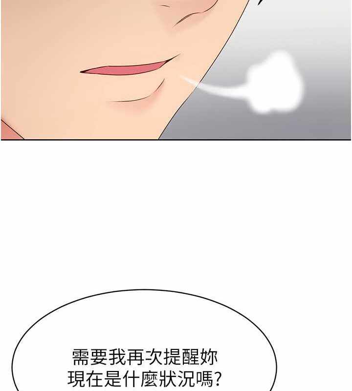 第10张