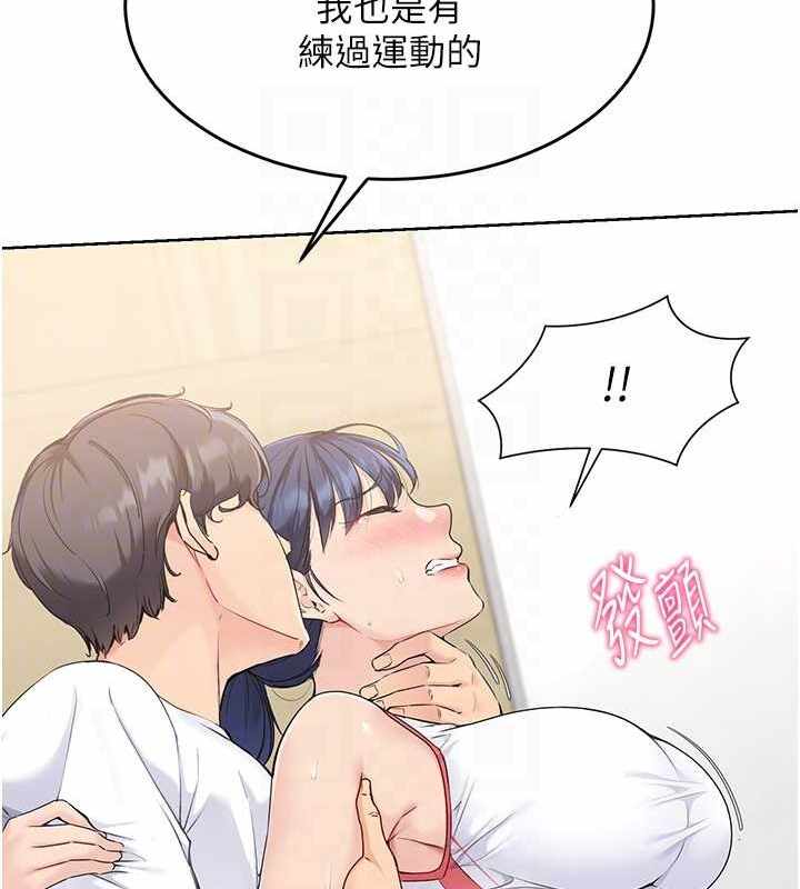 第17张
