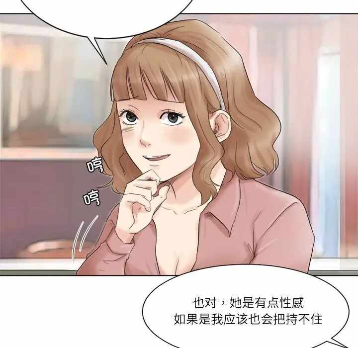 第49张