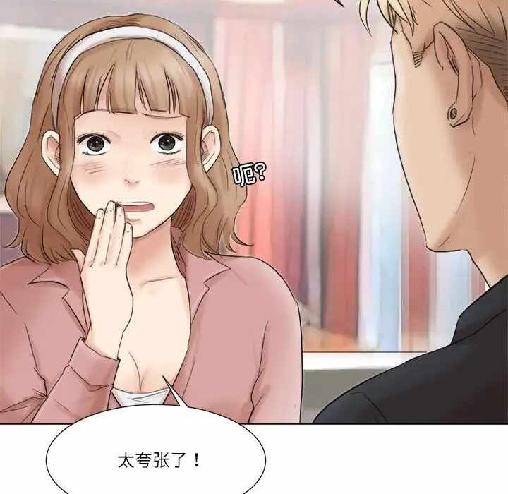 第53张
