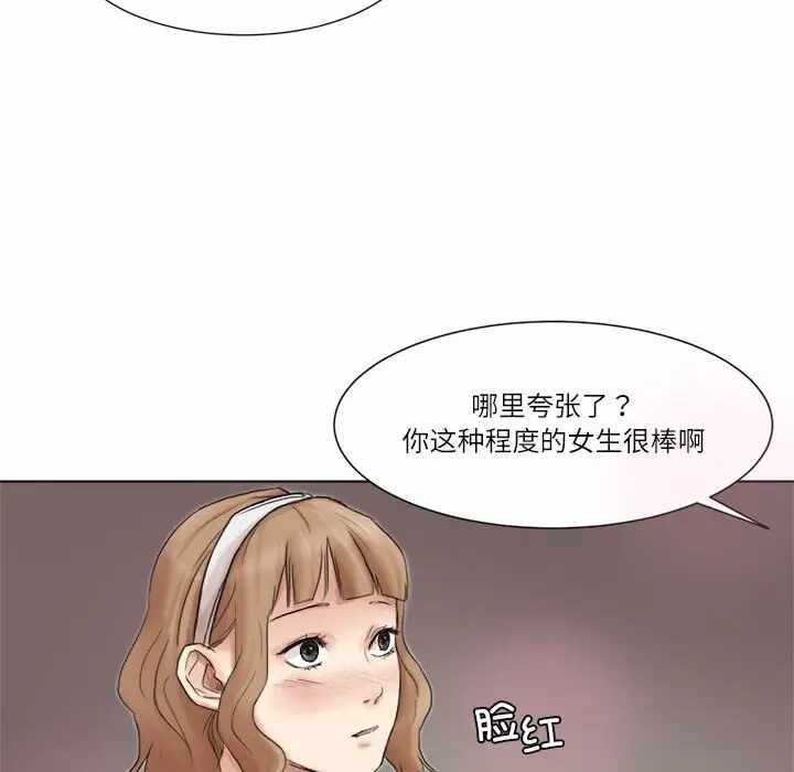 第55张