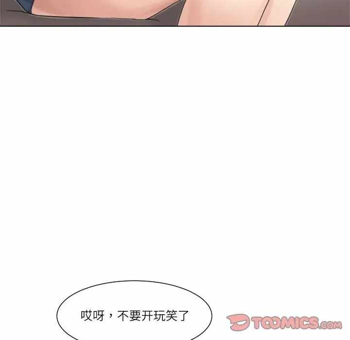 第59张