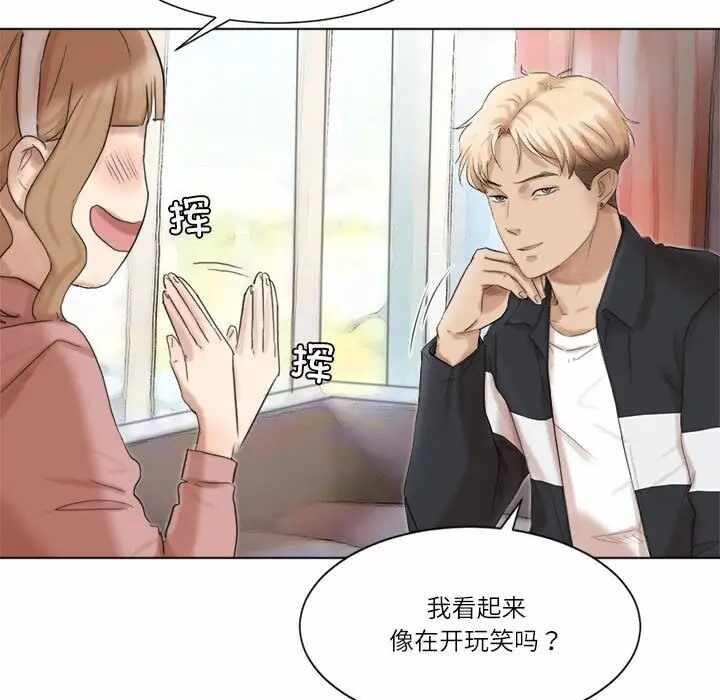 第62张