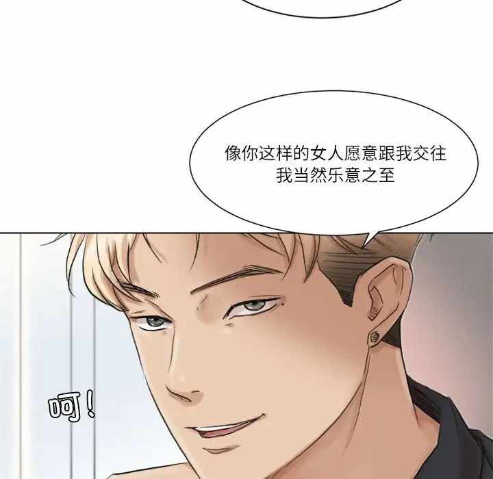第63张
