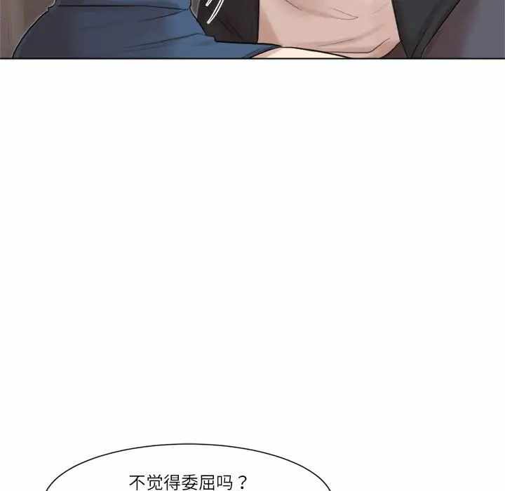 第72张