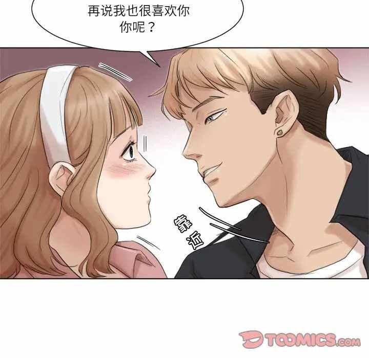 第73张