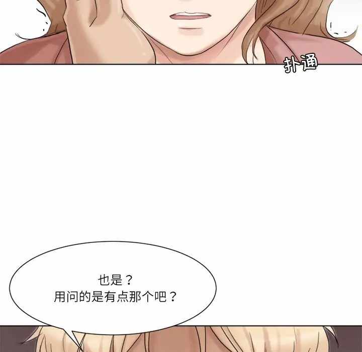 第78张