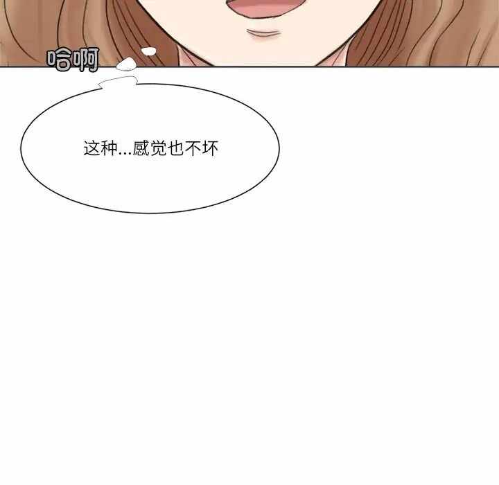 第100张