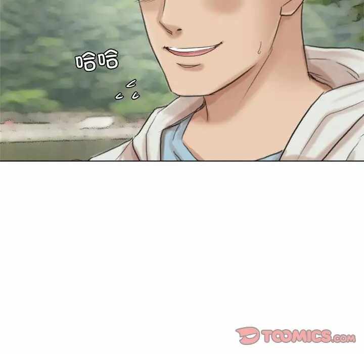 第7张