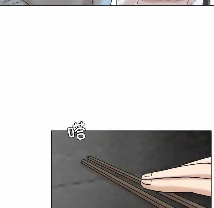 第33张
