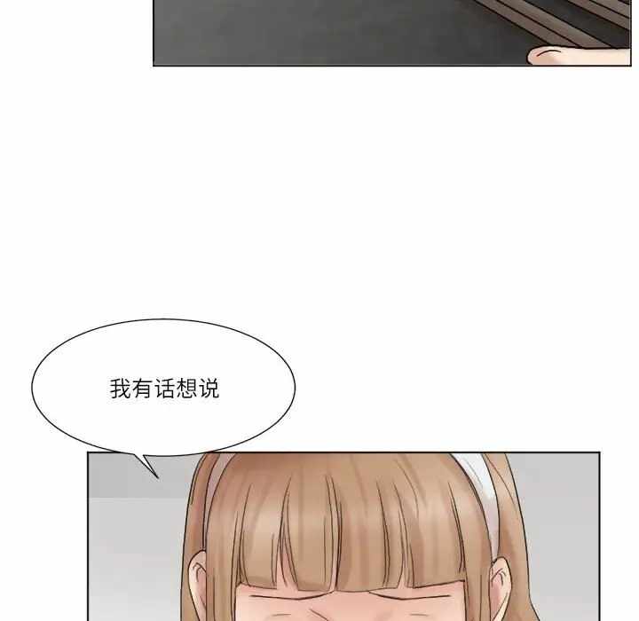 第36张