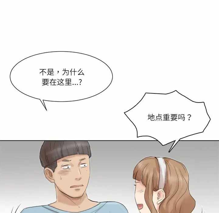 第43张