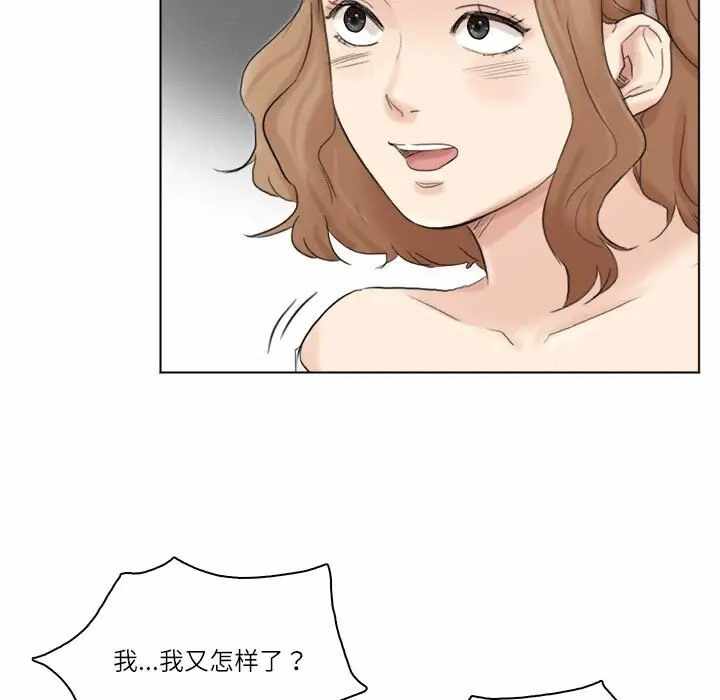 第50张