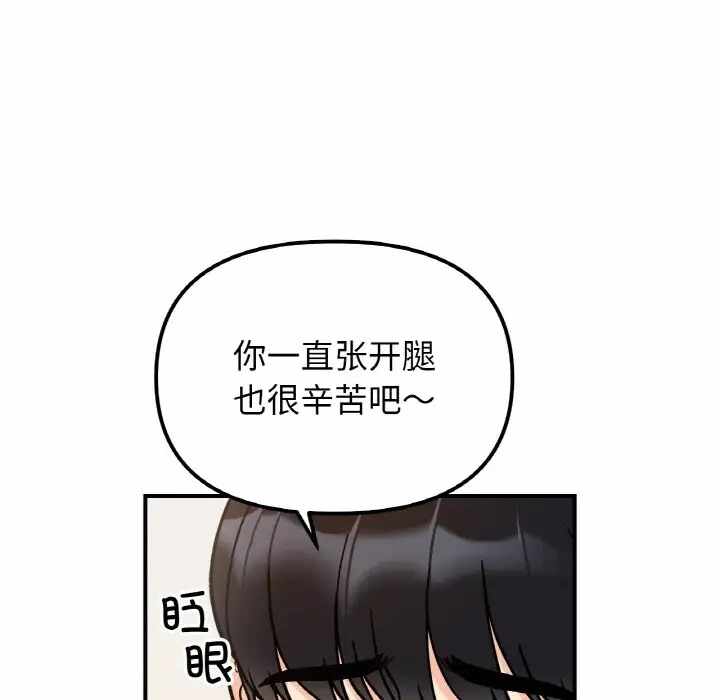 第39张