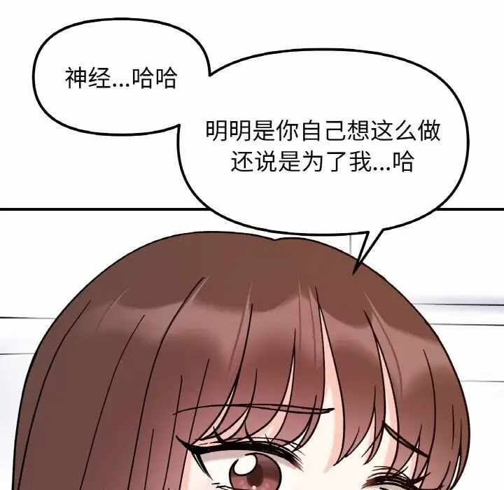 第44张