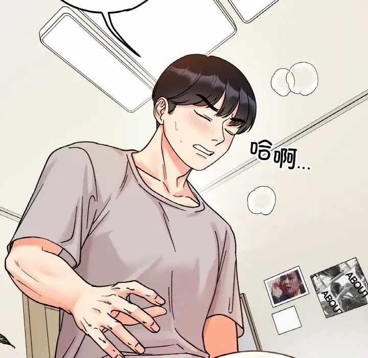 第72张
