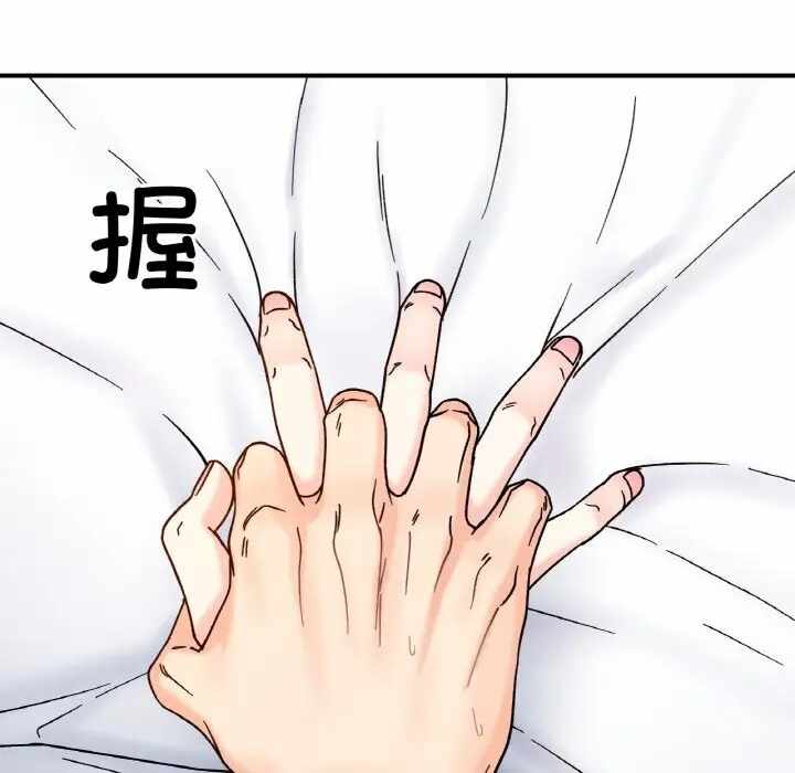 第115张