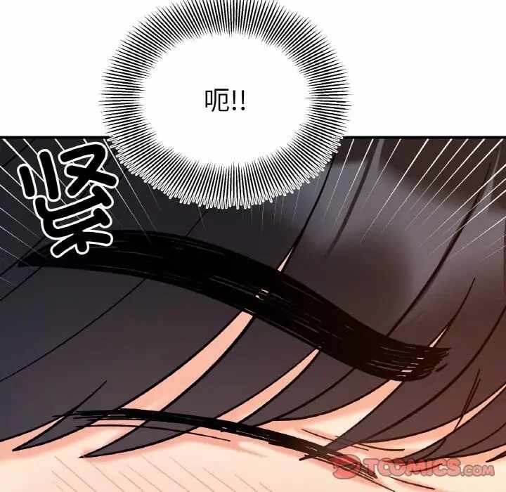 第125张