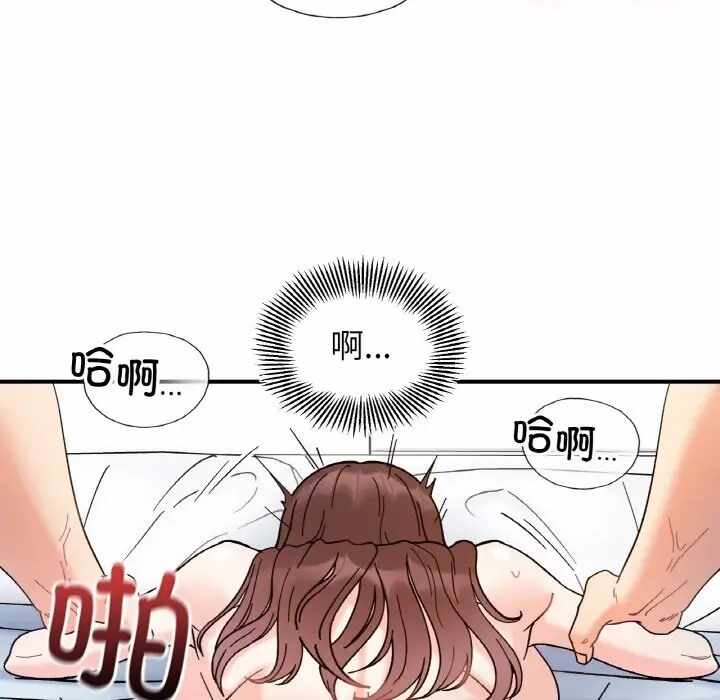 第136张