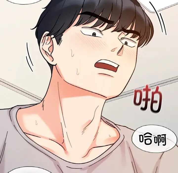 第139张