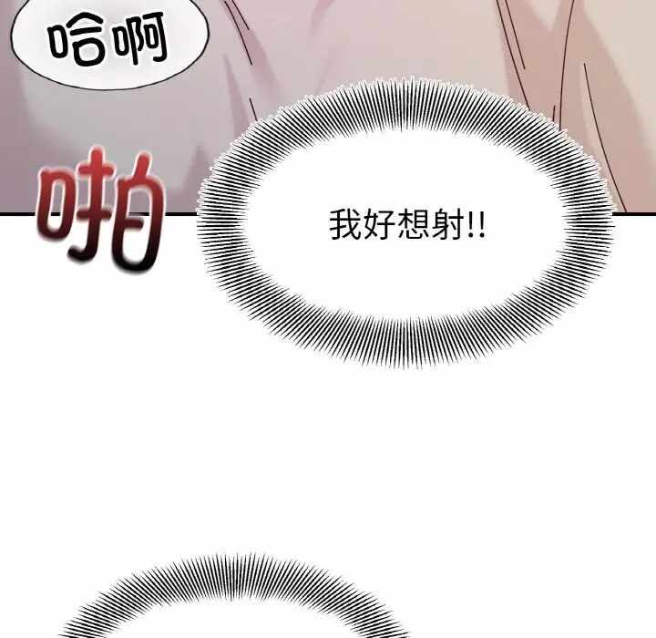 第140张