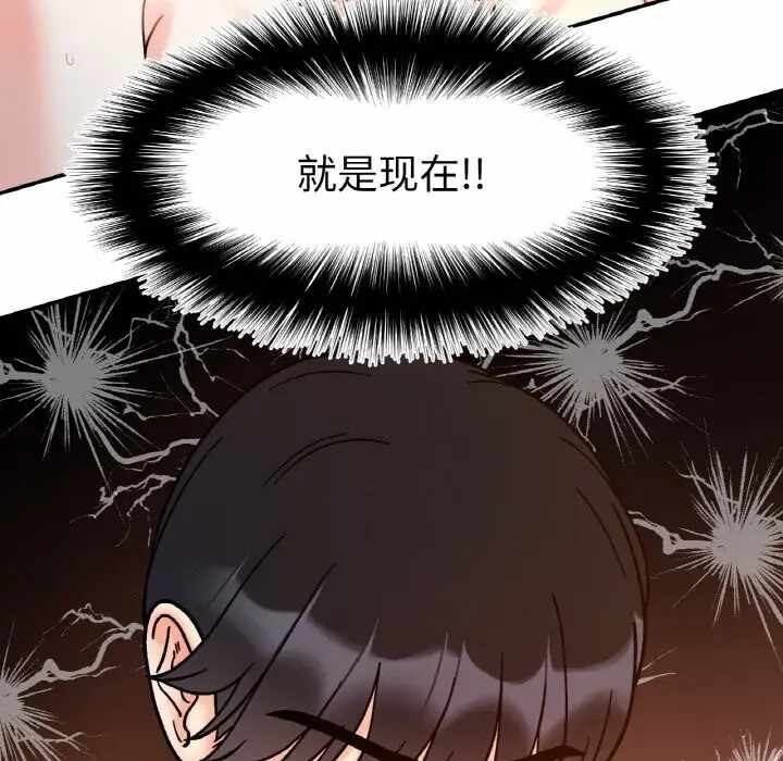 第10张