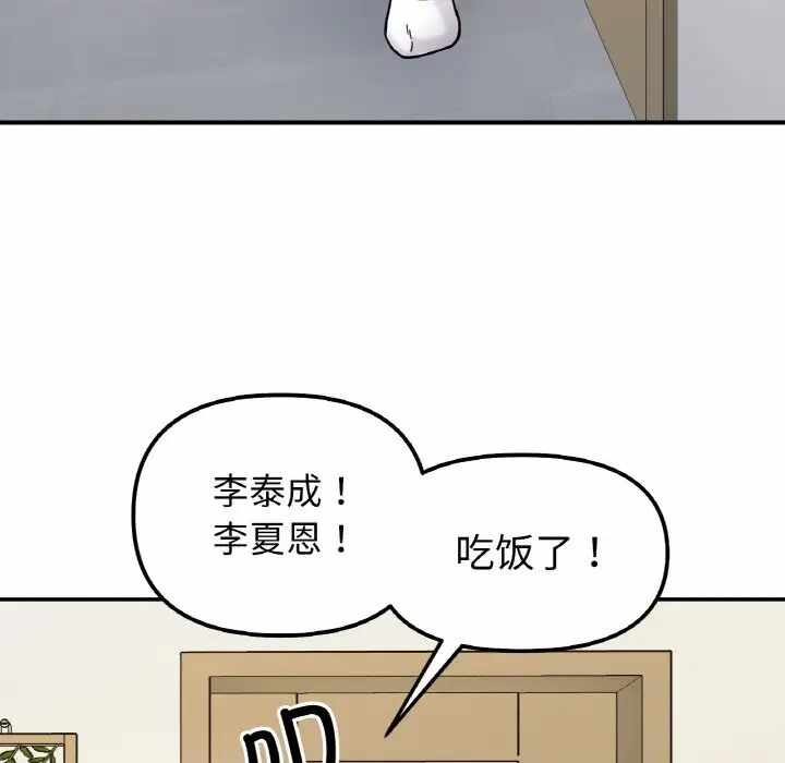 第30张