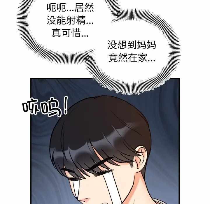 第63张